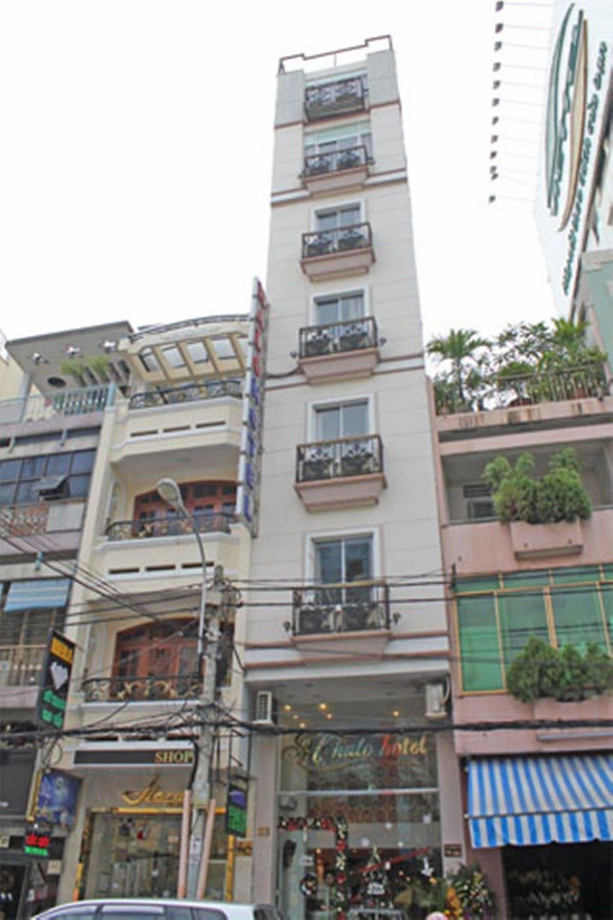 Halo Boutique Ben Thanh Ho Chi Minh City