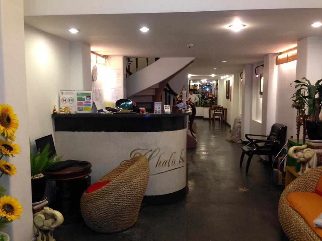 Hotel Halo Boutique Ben Thanh